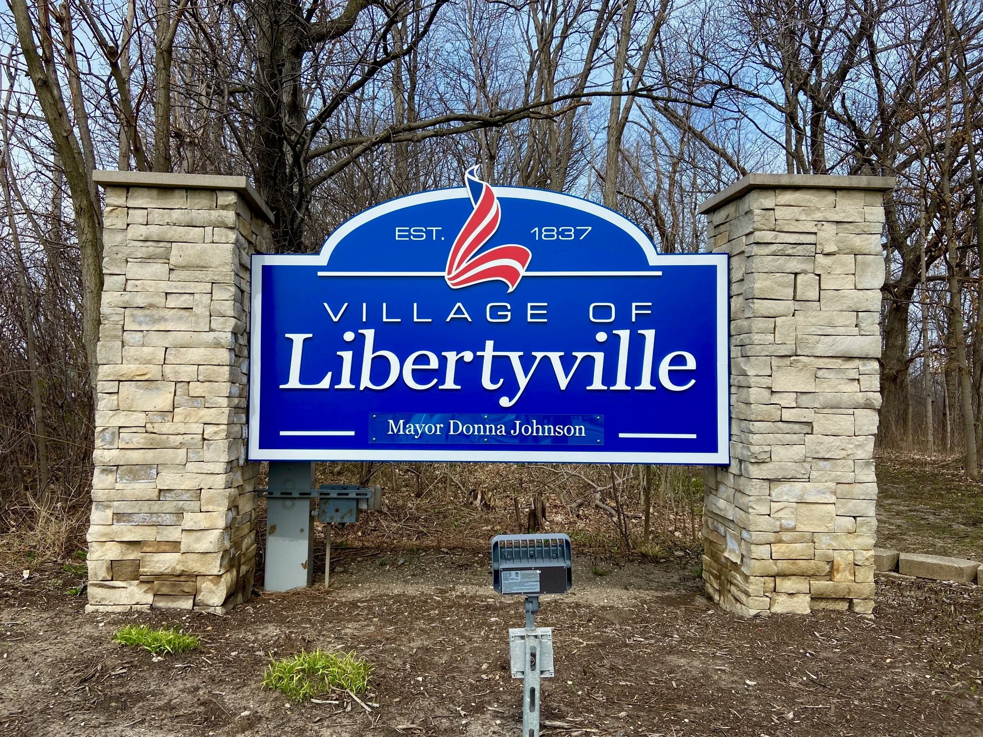 Village of Libertyville welcome sign — carpet cleaning service area